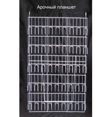 Арочный планшет блок