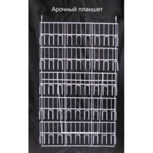 Арочный планшет блок